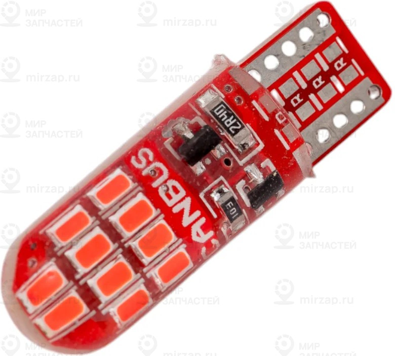 Запчасть EMMERRE 908828