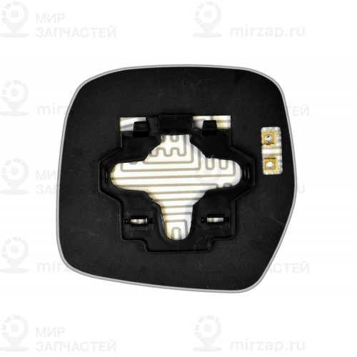 Запчасть ERGON 55409800