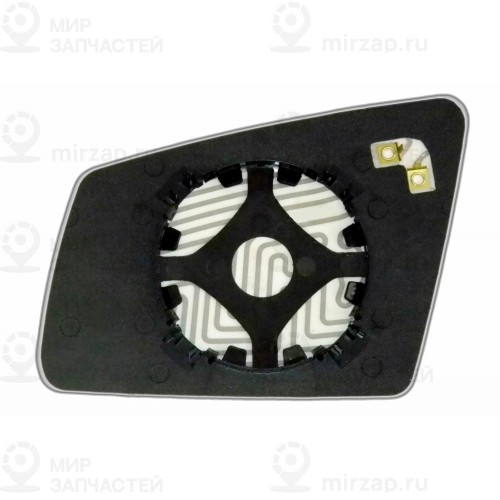 Запчасть ERGON 63751300