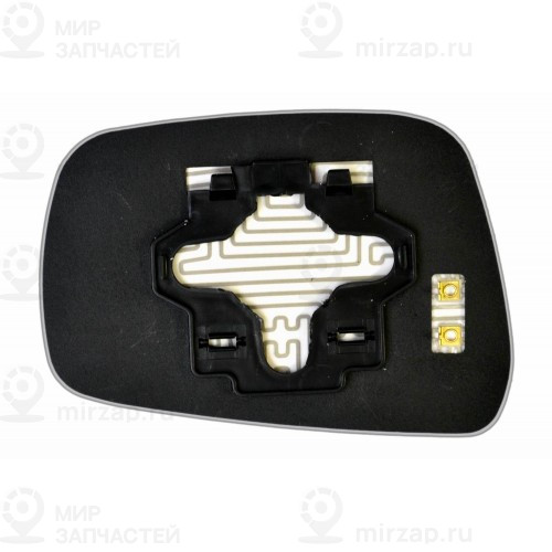 Запчасть ERGON 69500509