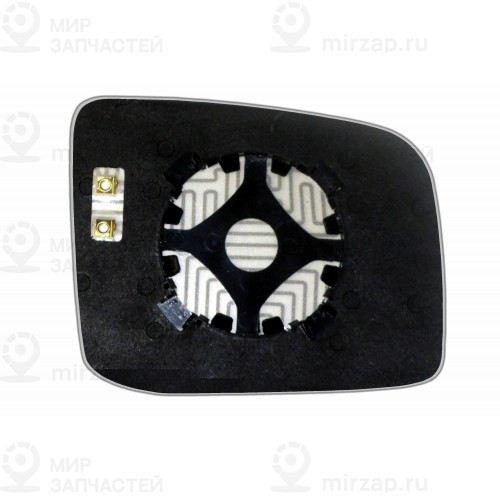 Запчасть ERGON 69950706