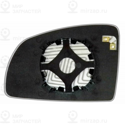 Запчасть ERGON 70420309