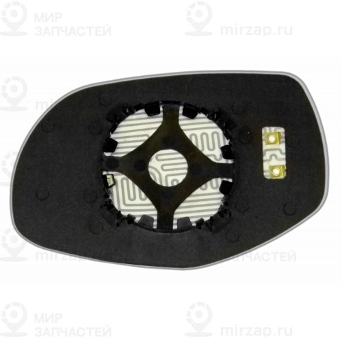 Запчасть ERGON 75550709