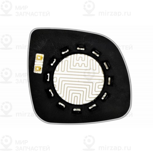 Запчасть ERGON 93900406