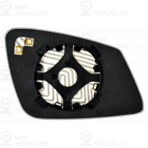 Запчасть ERGON 99141008