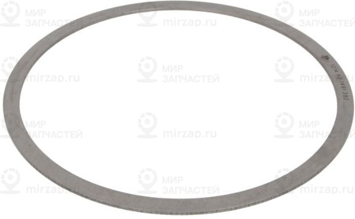 Запчасть Euroricambi 74530706