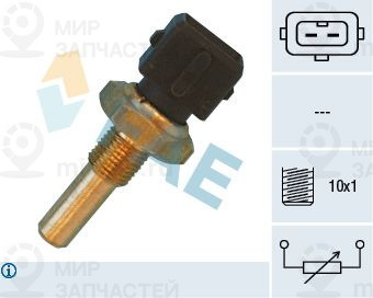 Запчасть FAE 33145