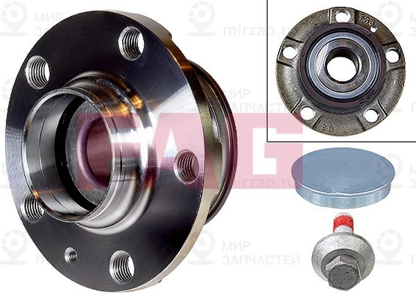 Запчасть FAG 713611050