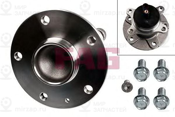 Запчасть FAG 713623540