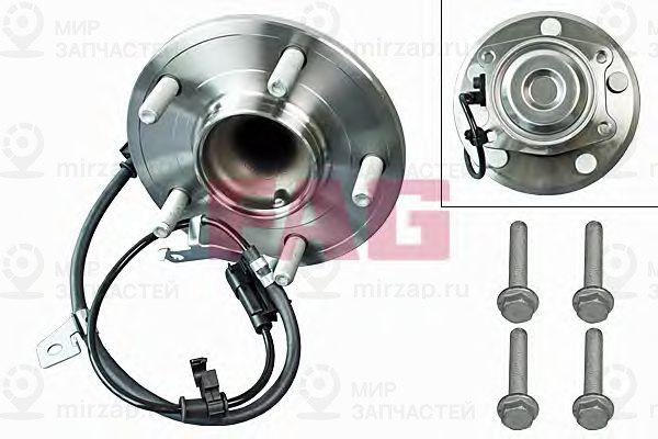 Запчасть FAG 713692010