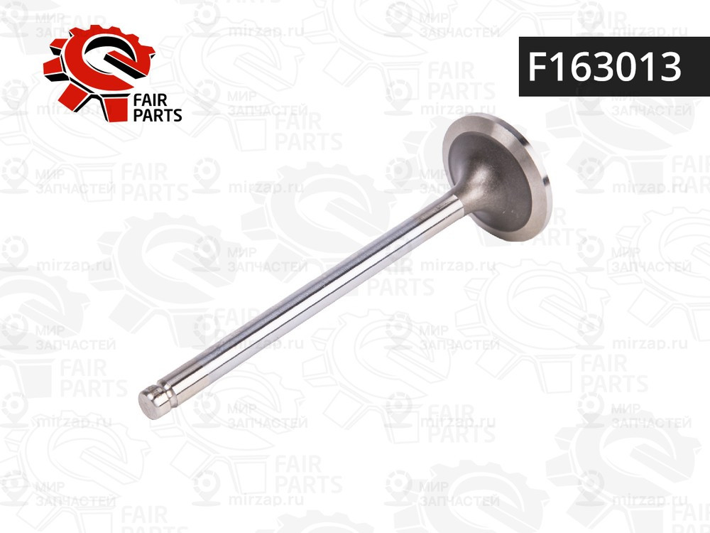 Запчасть FAIR PARTS F163013