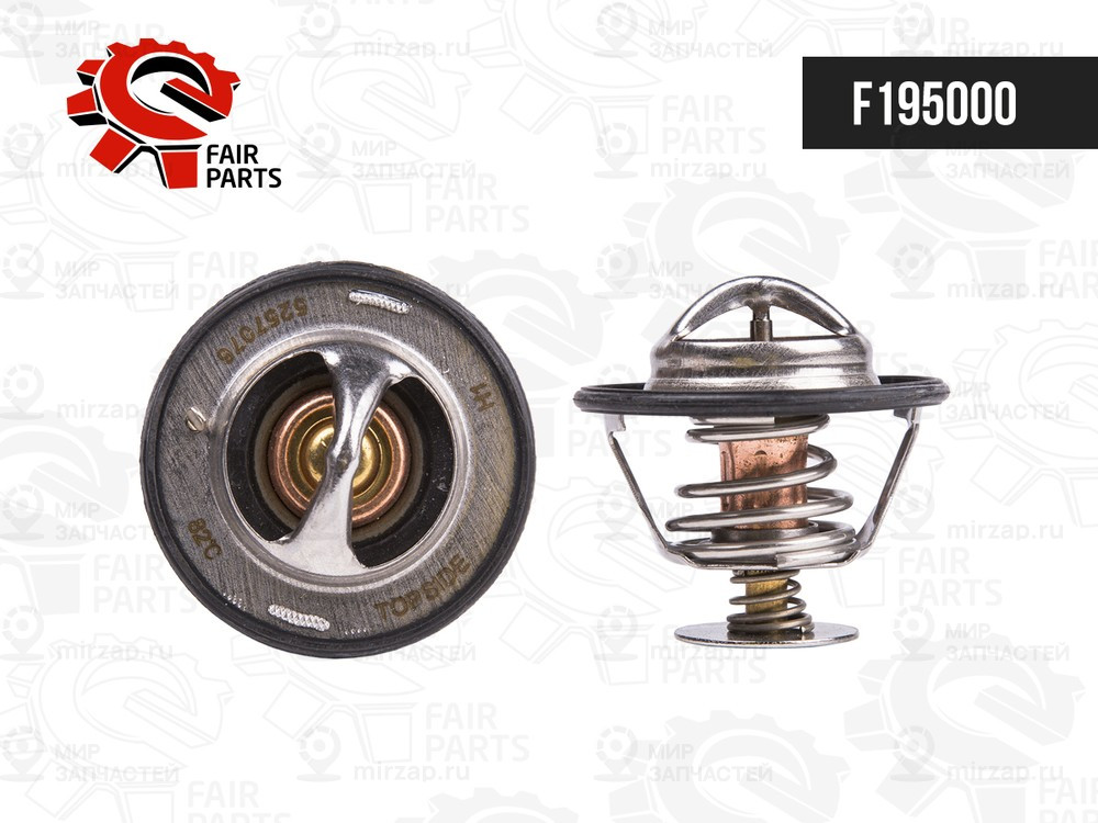 Запчасть FAIR PARTS F195000