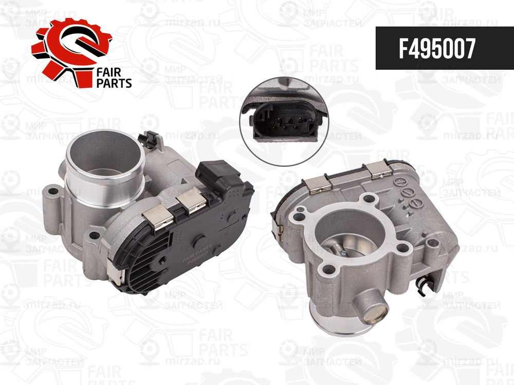 Запчасть FAIR PARTS F495007