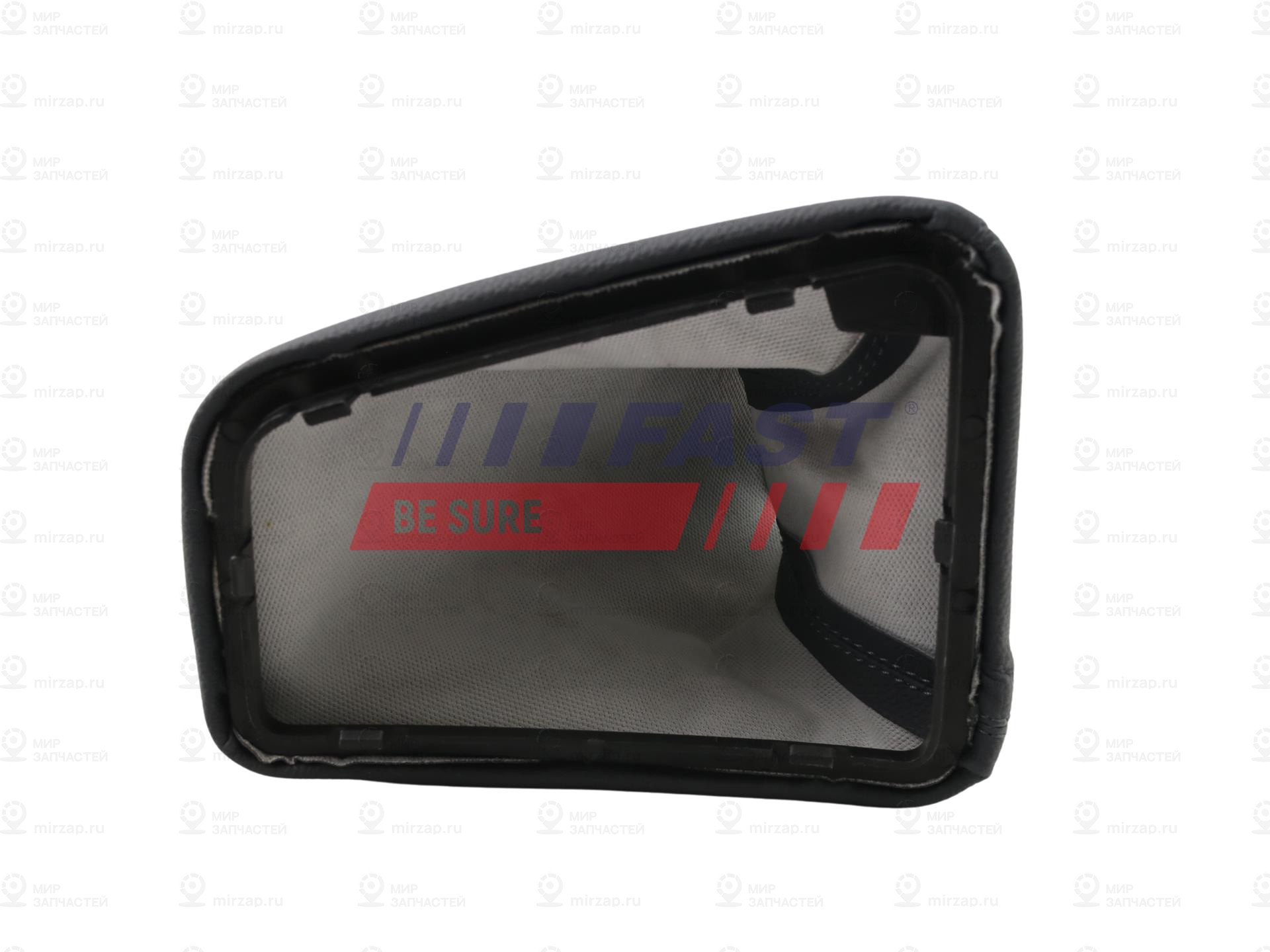 Запчасть FAST FT73405