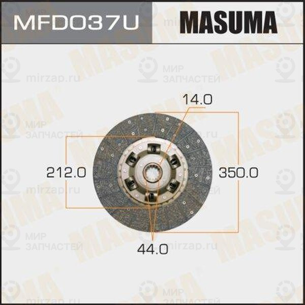 Запчасть EXEDY MFD037U