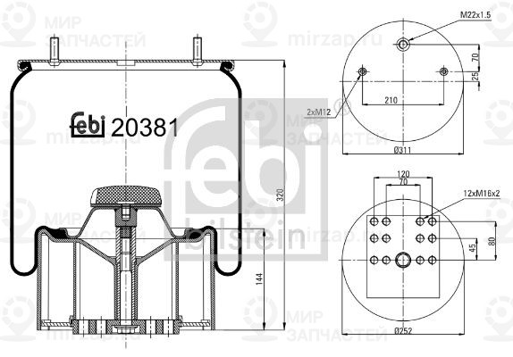 Кожух пневматической рессоры FEBI 20381