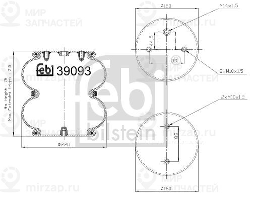 Кожух пневматической рессоры FEBI 39093