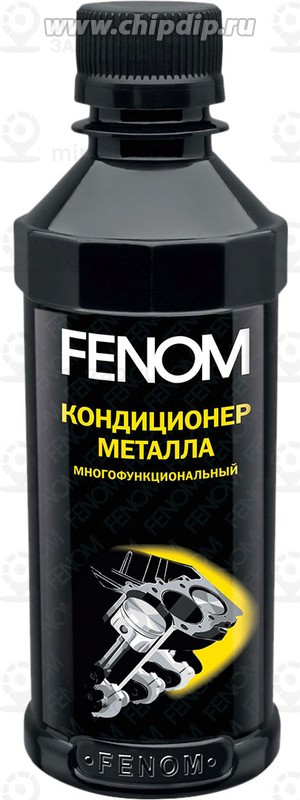 Запчасть FENOM FN250N