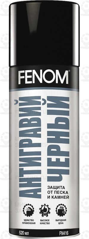 Запчасть FENOM FN416