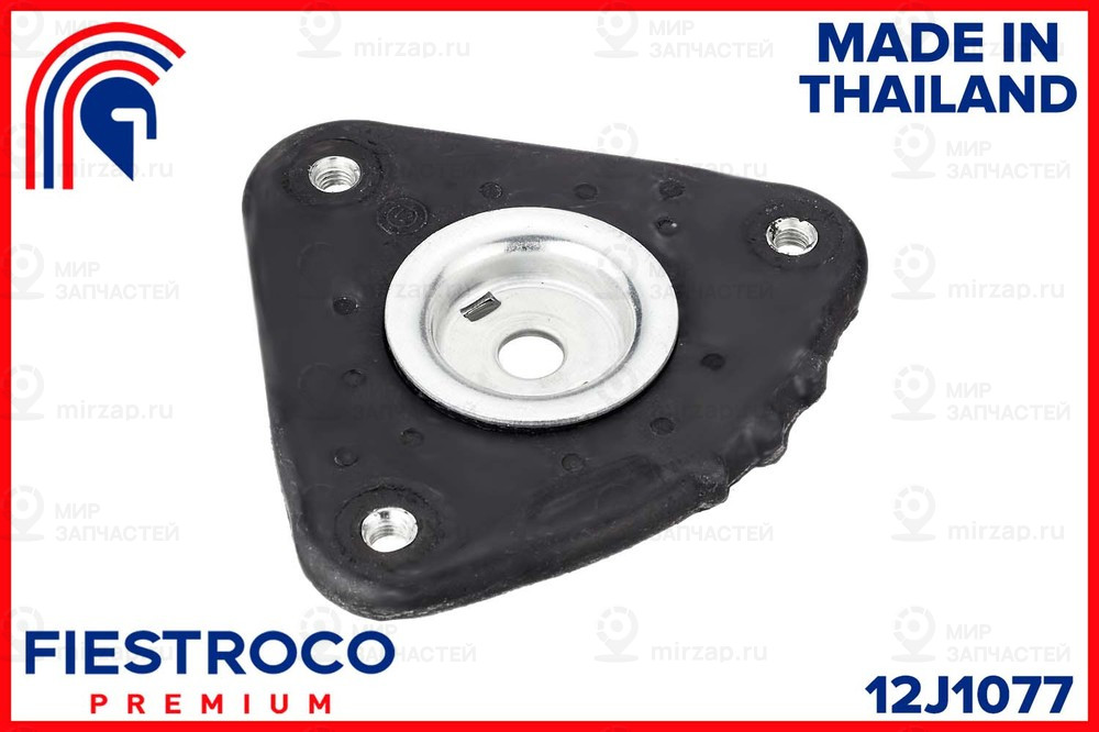 Запчасть FIESTROCO 12J1077