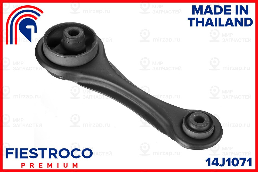 Запчасть FIESTROCO 14J1071