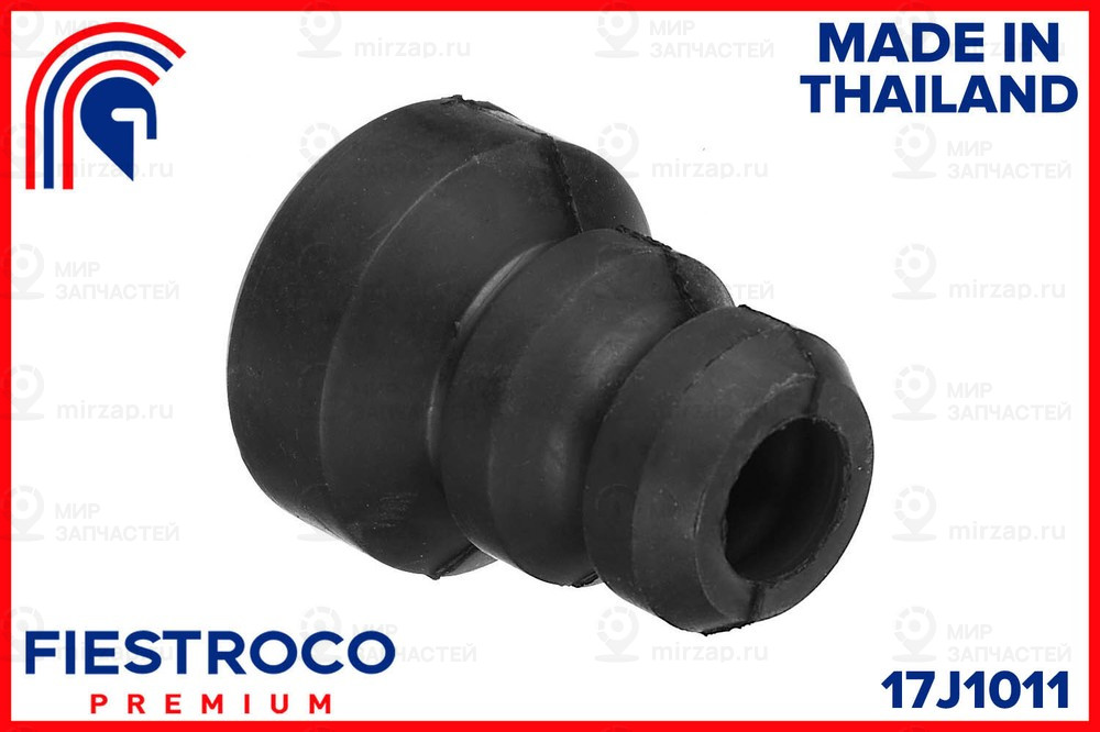 Запчасть FIESTROCO 17J1011
