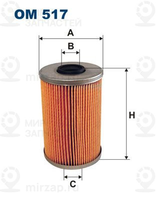 Масляный фильтр FILTRON OM517