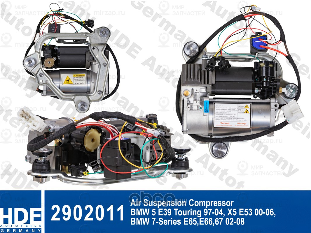 Запчасть FOBOS 2902011