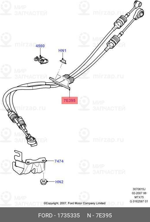 Запчасть FORD 1735335