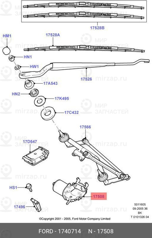 Запчасть FORD 1740714