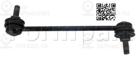 Запчасть FORMPART 1508048XL
