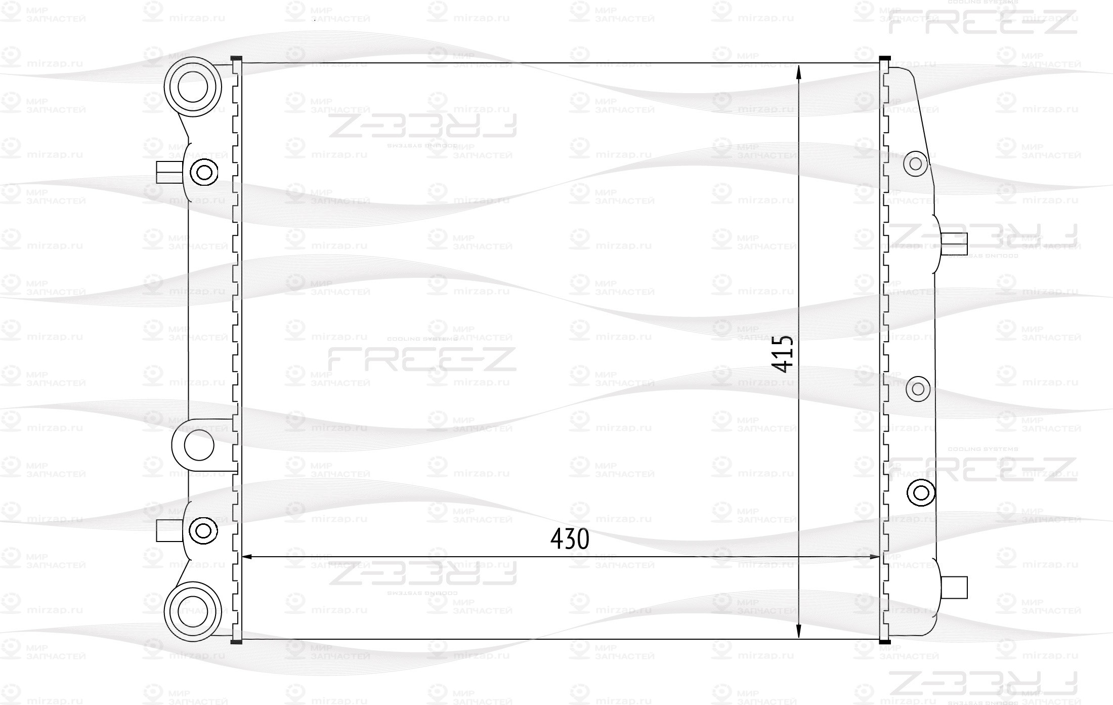 Запчасть FREE-Z KK0189