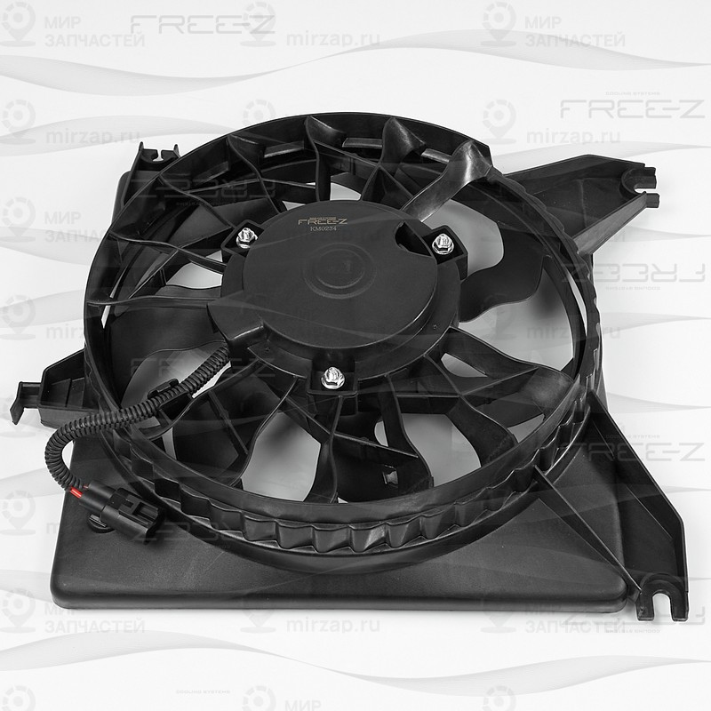 Запчасть FREE-Z KM0234