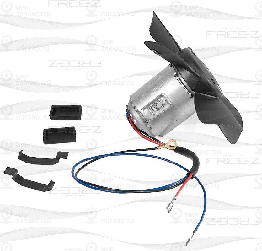 Запчасть FREE-Z KS0219