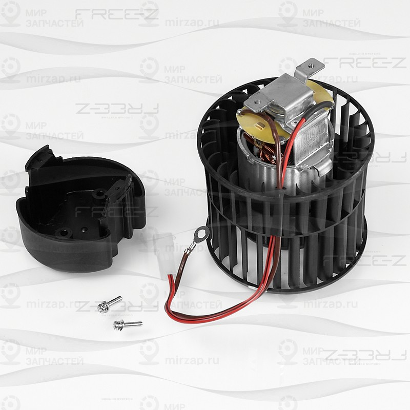 Запчасть FREE-Z KS0220