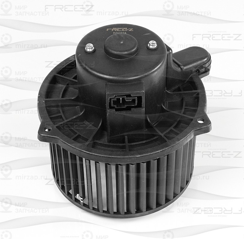 Запчасть FREE-Z KS0224