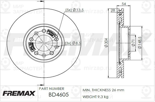 Тормозной диск FREMAX BD4605