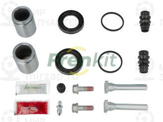 Запчасть FRENKIT 744533