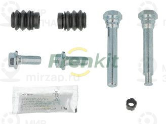 Комплект направляющей гильзы FRENKIT 810170