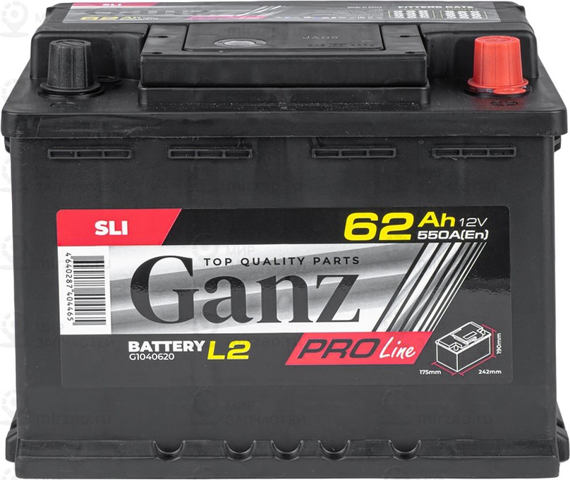 Запчасть GANZ G1040620