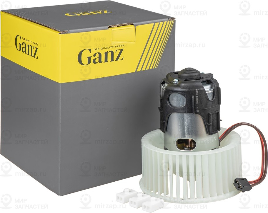 Запчасть GANZ GIC06396