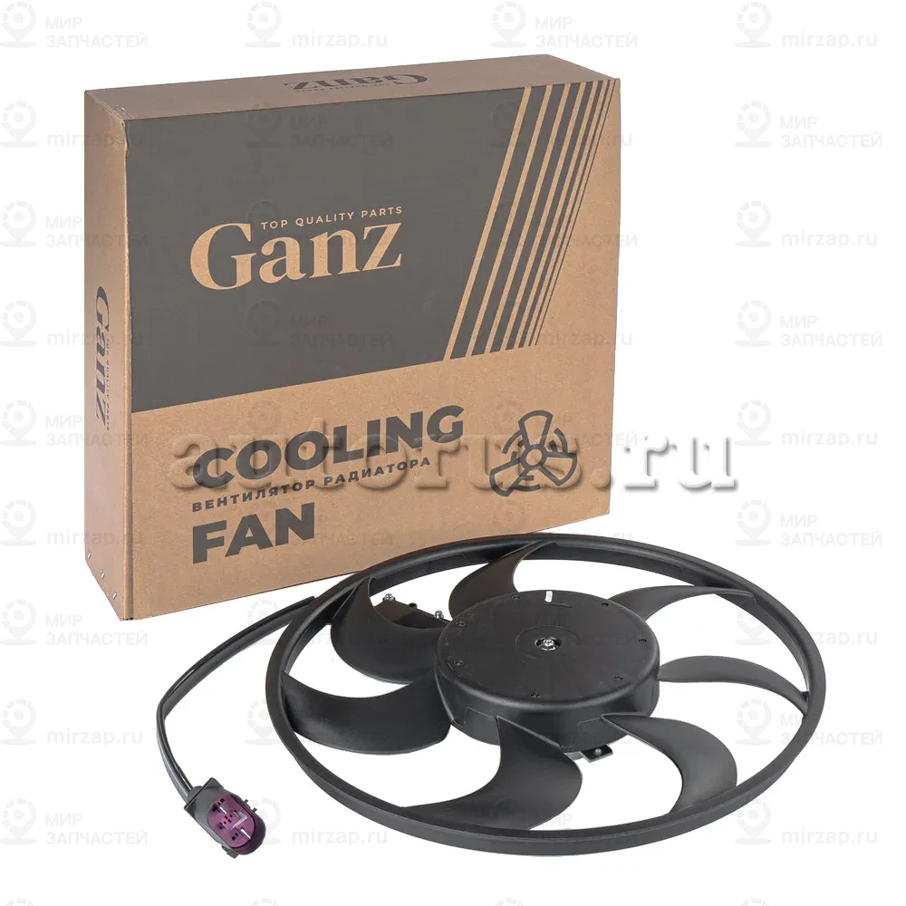 Запчасть GANZ GIC06550