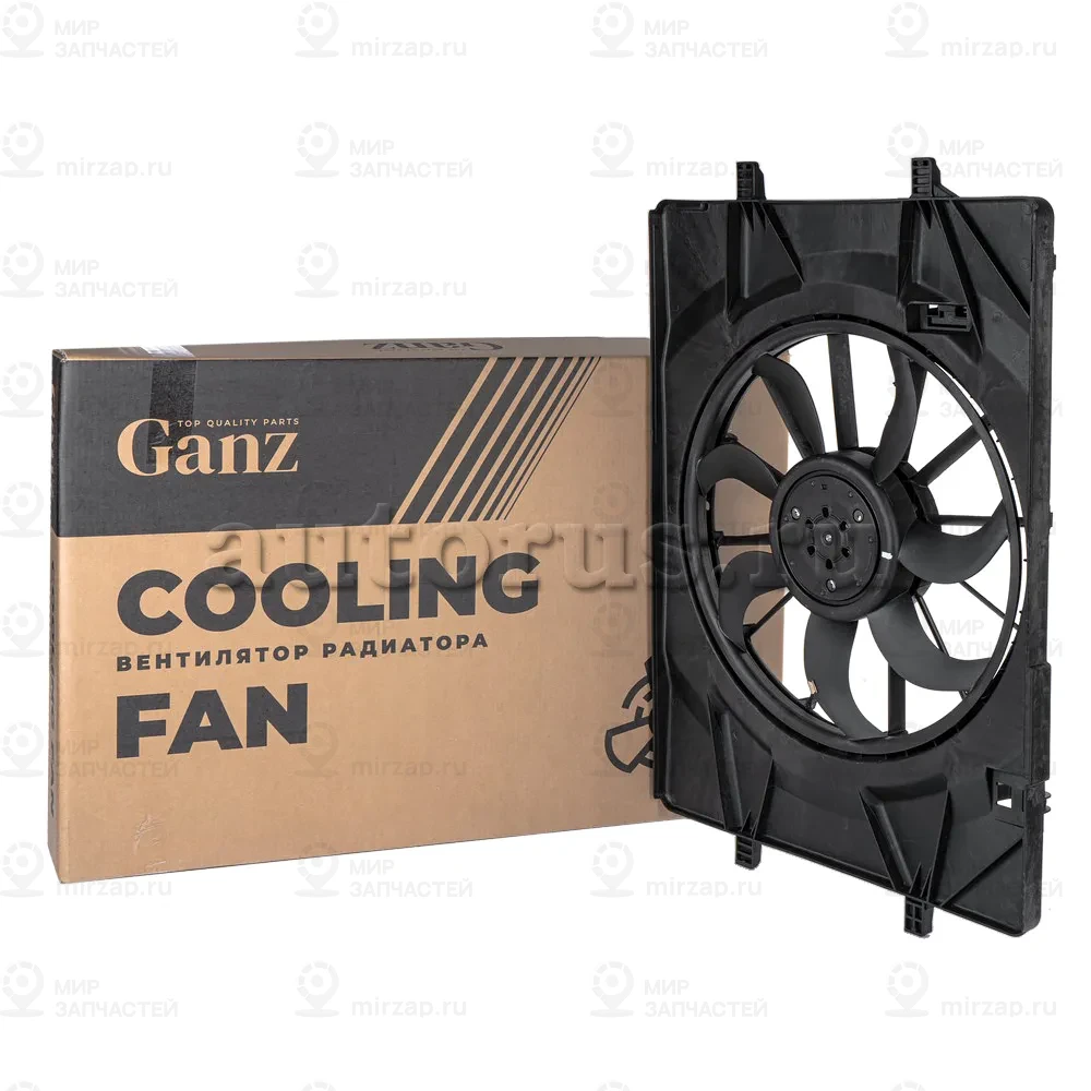 Запчасть GANZ GIC06554