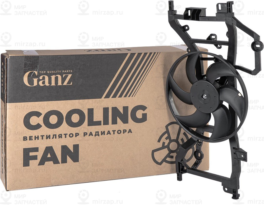 Запчасть GANZ GIC06555