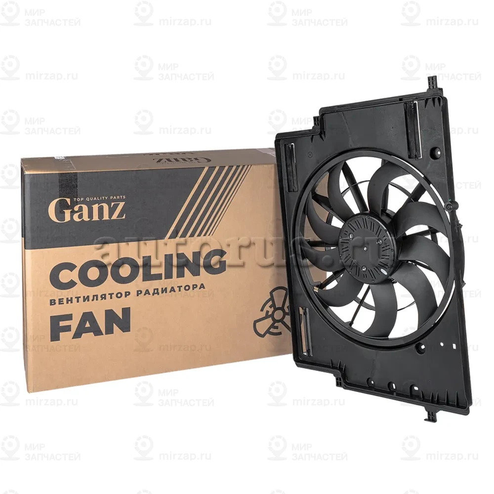 Запчасть GANZ GIC06559