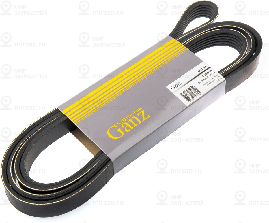 Запчасть GANZ GIE37241