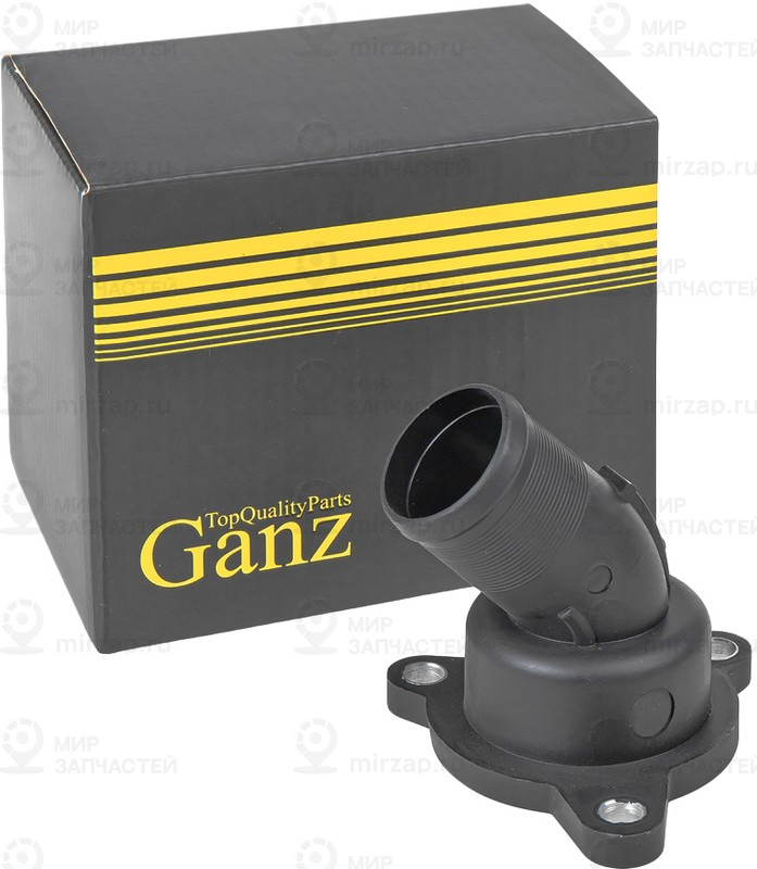 Запчасть GANZ GIF08065