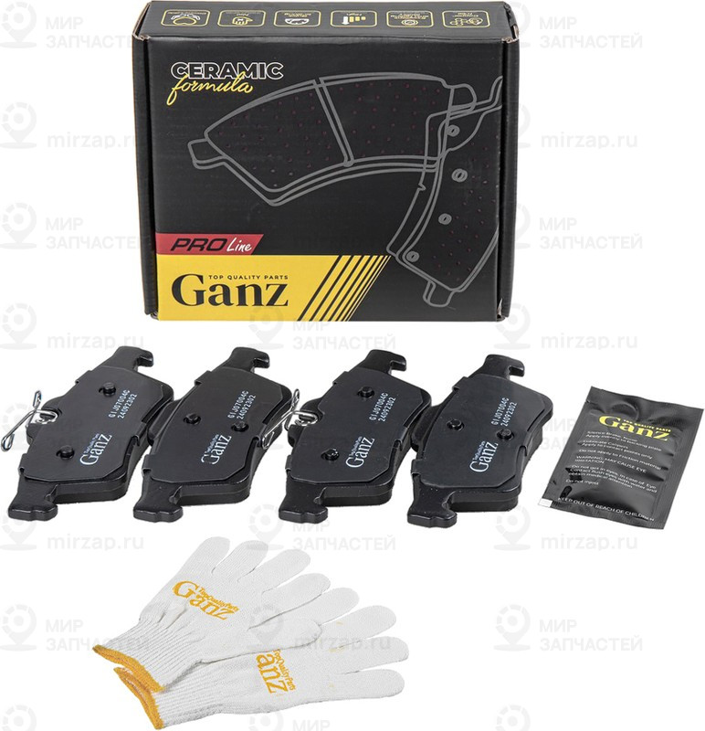 Запчасть GANZ GIJ07004C