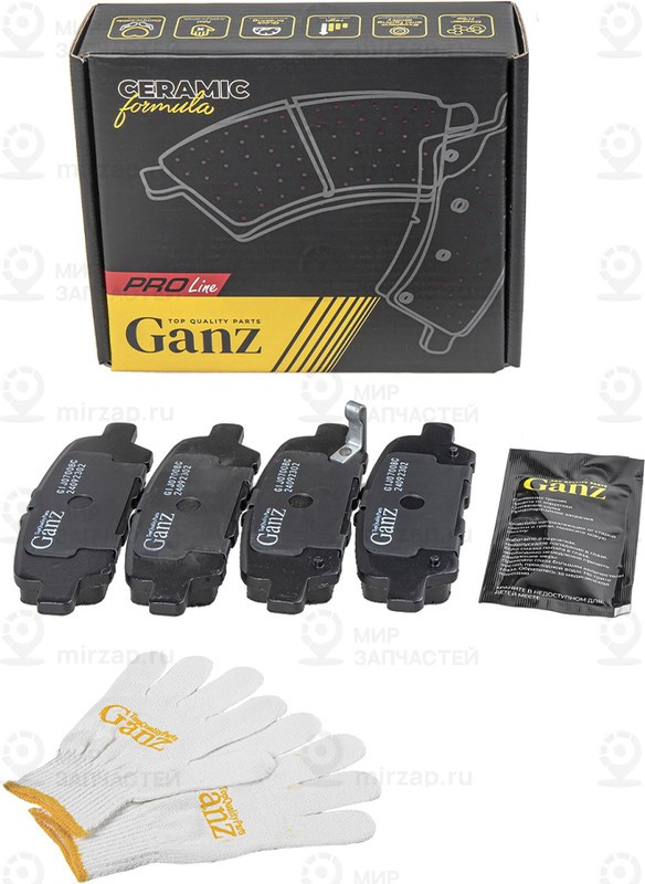 Запчасть GANZ GIJ07008C