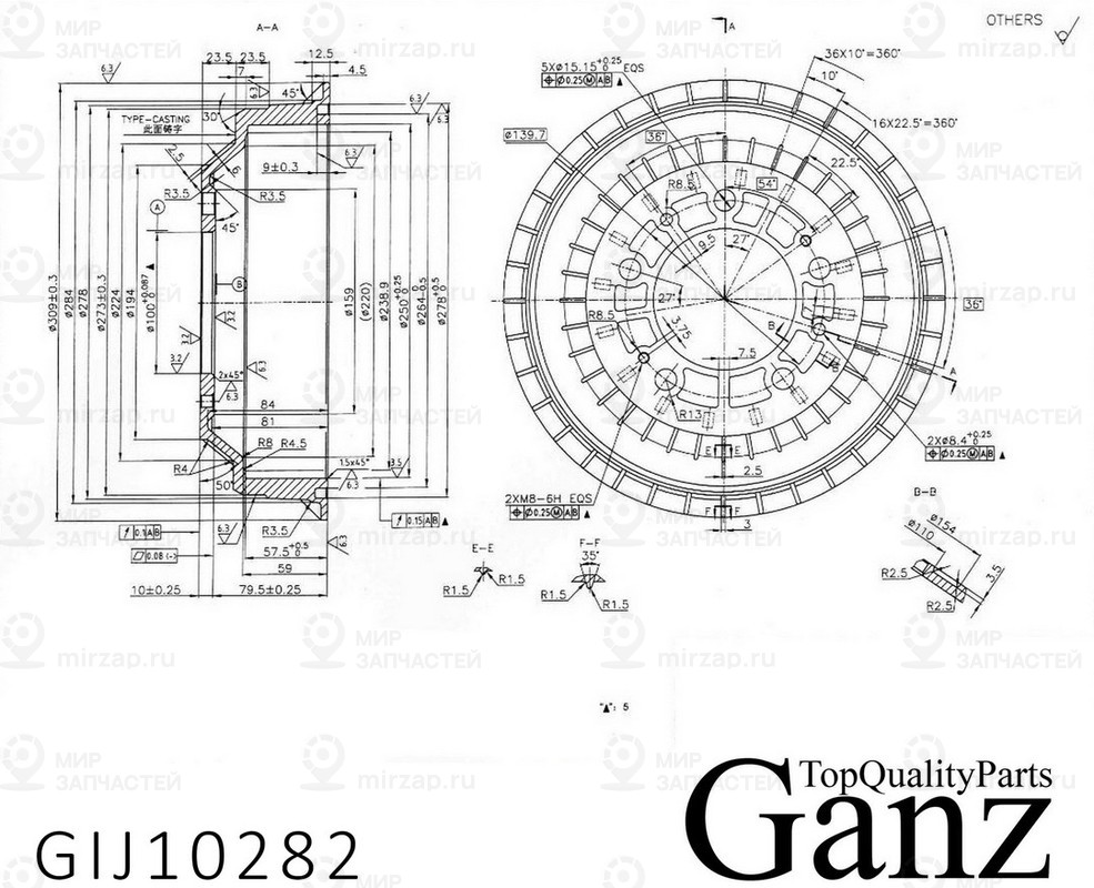 Запчасть GANZ GIJ10282